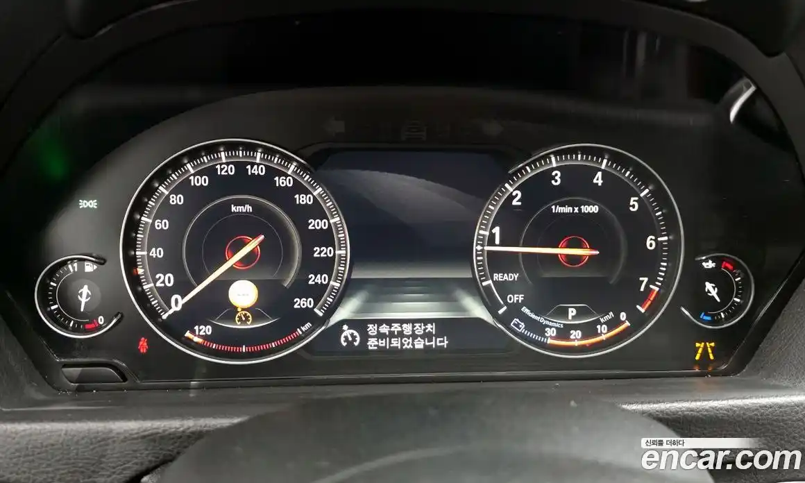 BMW 4-Series 2019 2.0 гидро в Москве № 2057015, фото 32