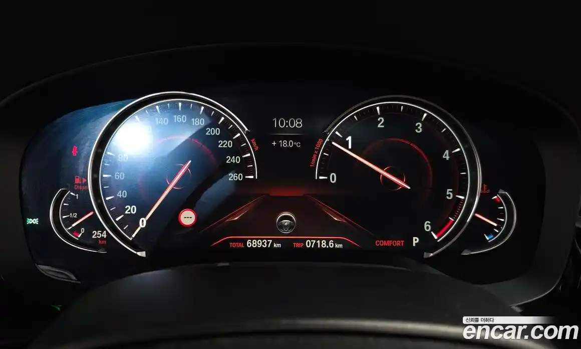BMW 5-Series 2018 2.0 гидро в Москве № 2057023, фото 10