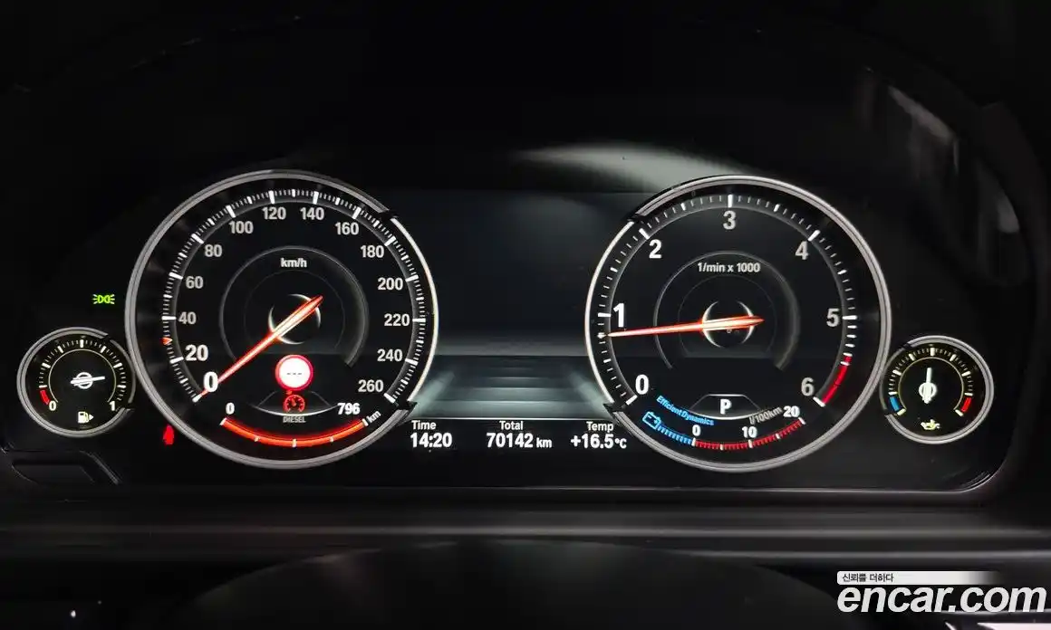 BMW 5-Series 2016 2.0 гидро в Москве № 2057036, фото 8