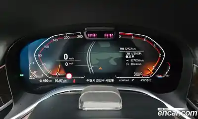BMW 7-Series 2020 3.0 гидро в Москве № 2057171, миниатюра 11