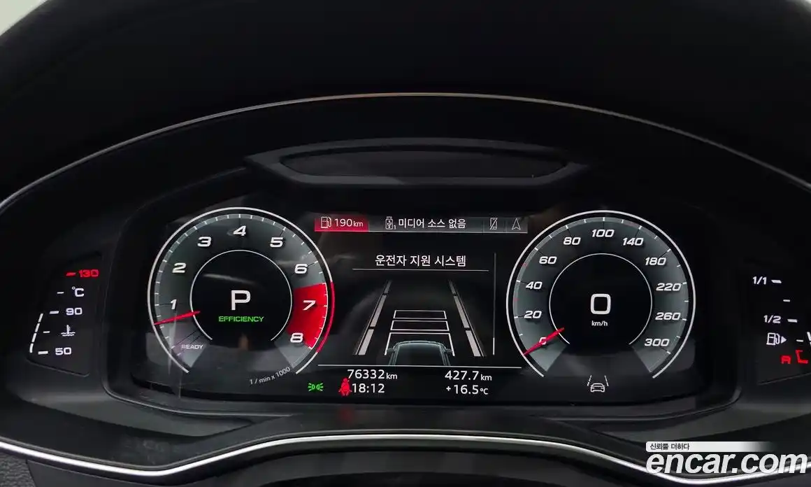 Audi A7 2021 3.0 гидро в Москве № 2057297, фото 11