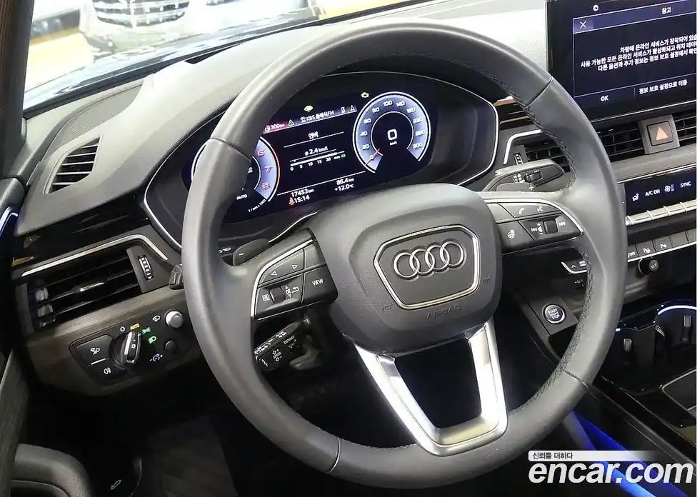 Audi A4 2023 2.0 гидро в Москве № 2057615, фото 12