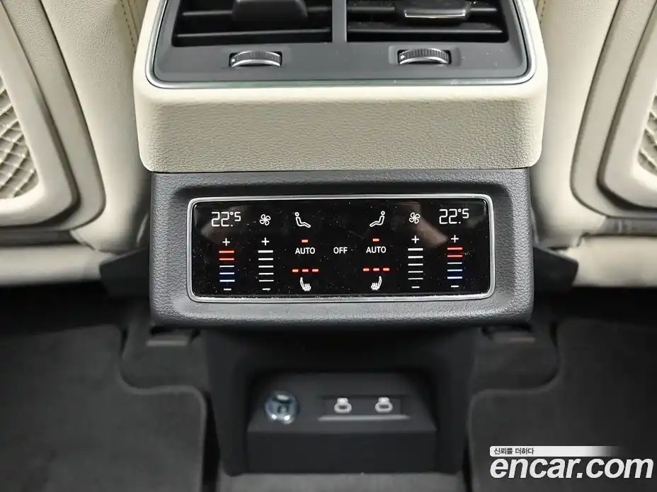 Audi Q8 e-tron 2024 1.0 гидро в Москве № 2057625, фото 16