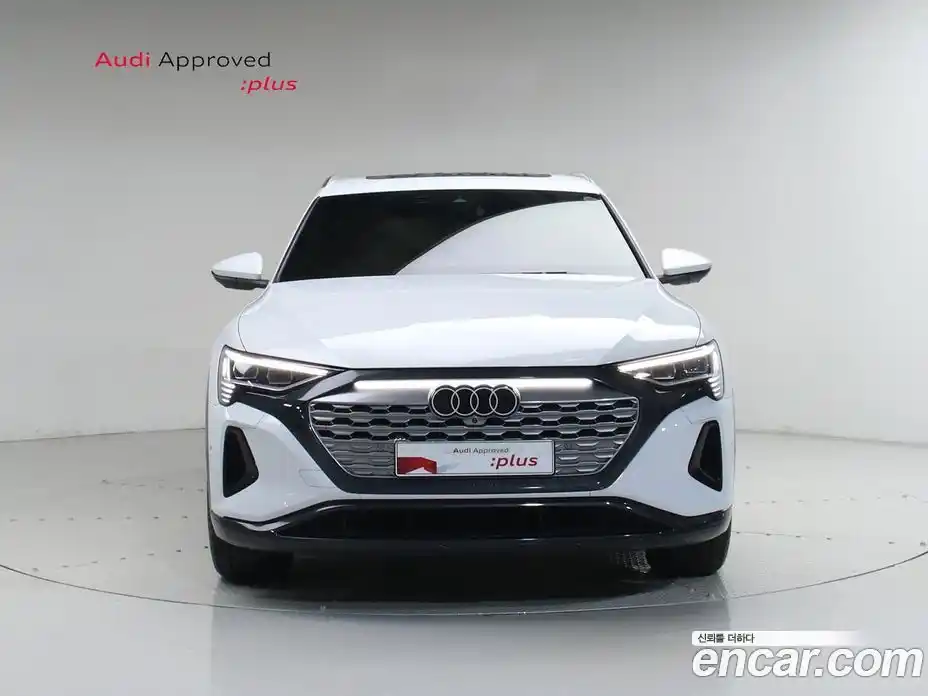 Audi Q8 e-tron 2024 1.0 гидро в Москве № 2057625, фото 3