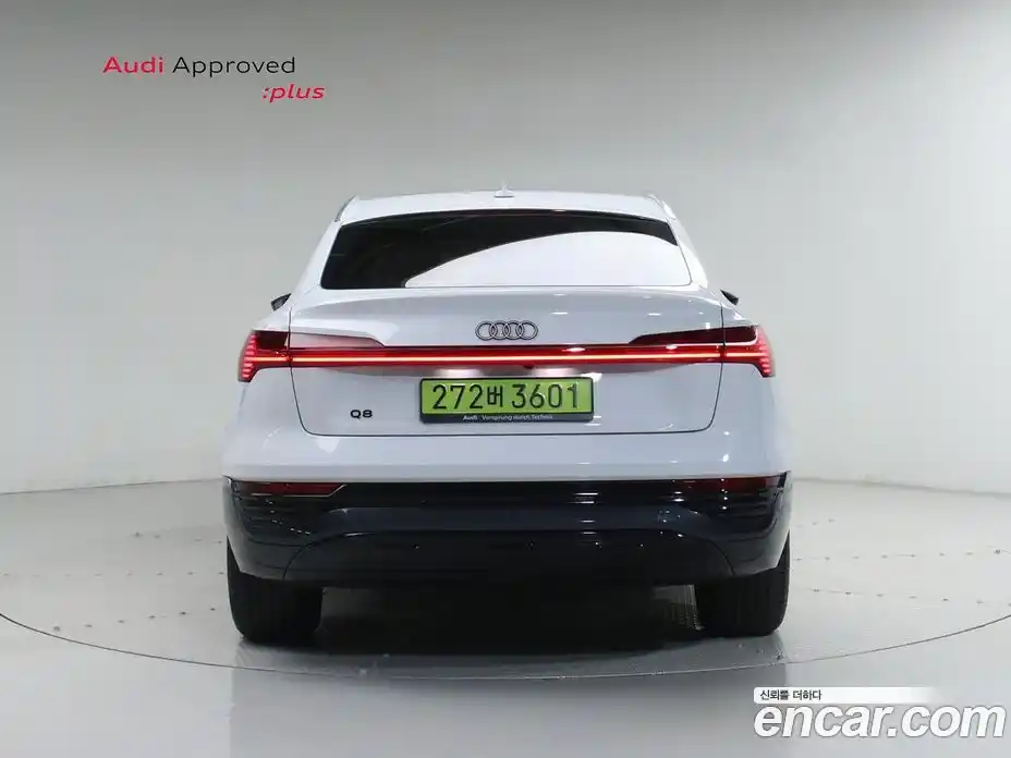 Audi Q8 e-tron 2024 1.0 гидро в Москве № 2057625, фото 4