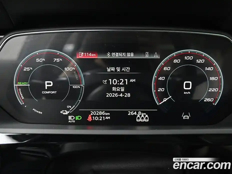 Audi Q8 e-tron 2024 1.0 гидро в Москве № 2057625, фото 8