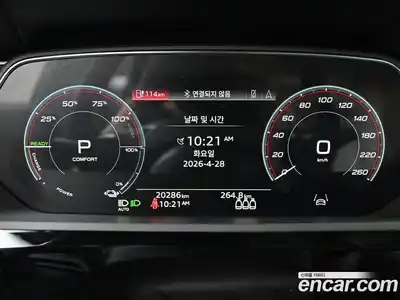 Audi Q8 e-tron 2024 1.0 гидро в Москве № 2057625, миниатюра 8