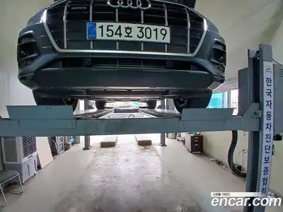 Audi Q5 45 TFSI Quattro Sportback