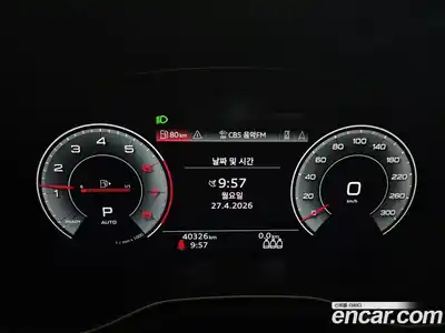 Audi A4 2023 2.0 гидро в Москве № 2057664, миниатюра 8