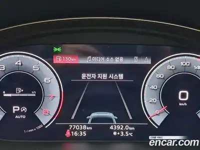Audi Q5 2023 2.0 гидро в Москве № 2057706, миниатюра 8