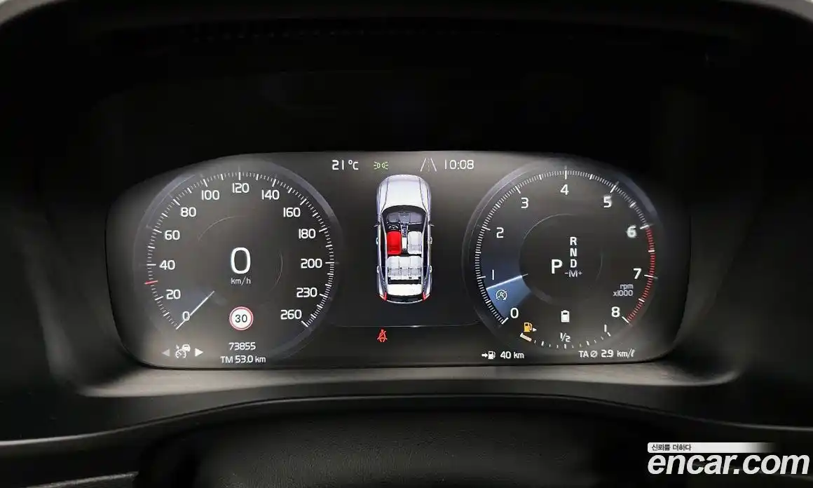 Volvo XC40 2021 2.0 гидро в Москве № 2057974, фото 11