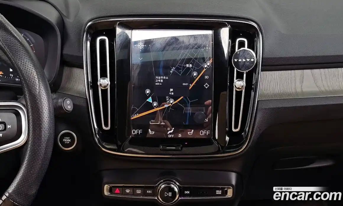 Volvo XC40 2021 2.0 гидро в Москве № 2057974, фото 20