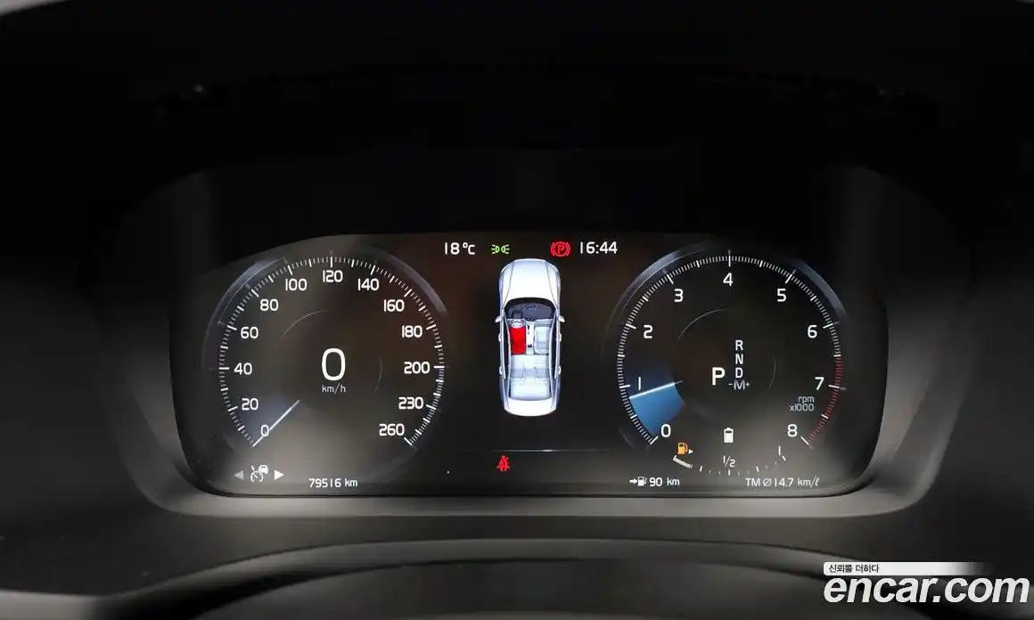 Volvo S60 2021 2.0 гидро в Москве № 2057988, фото 11