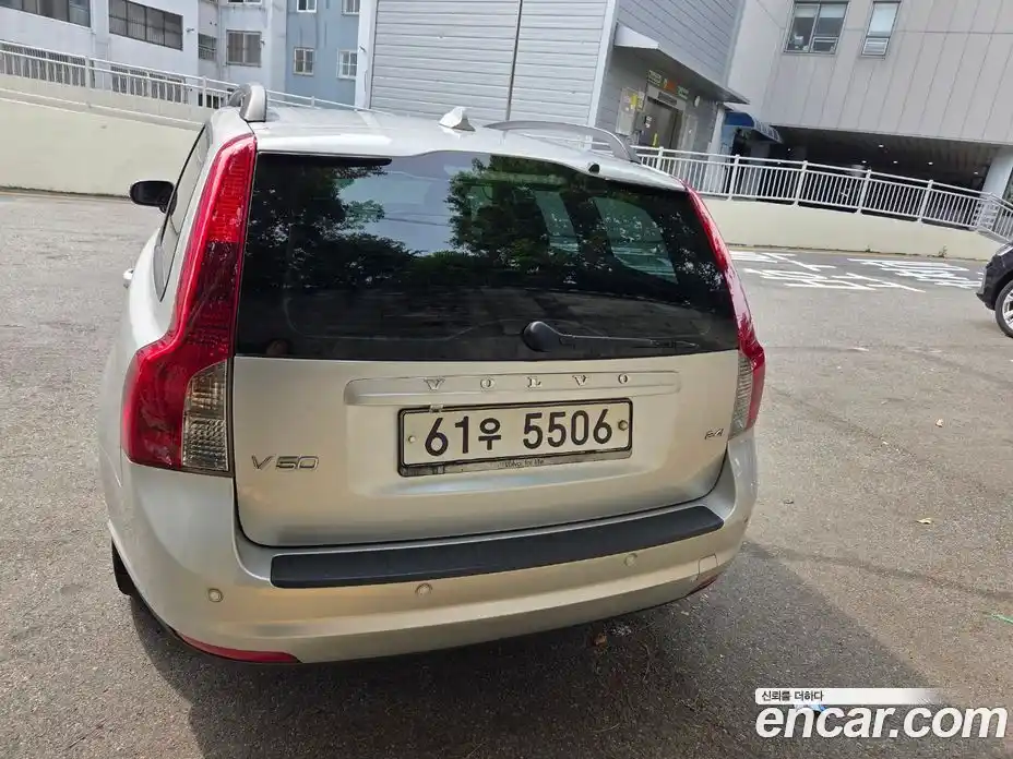 Volvo V50 2009 2.4 гидро в Москве № 2058180, фото 4