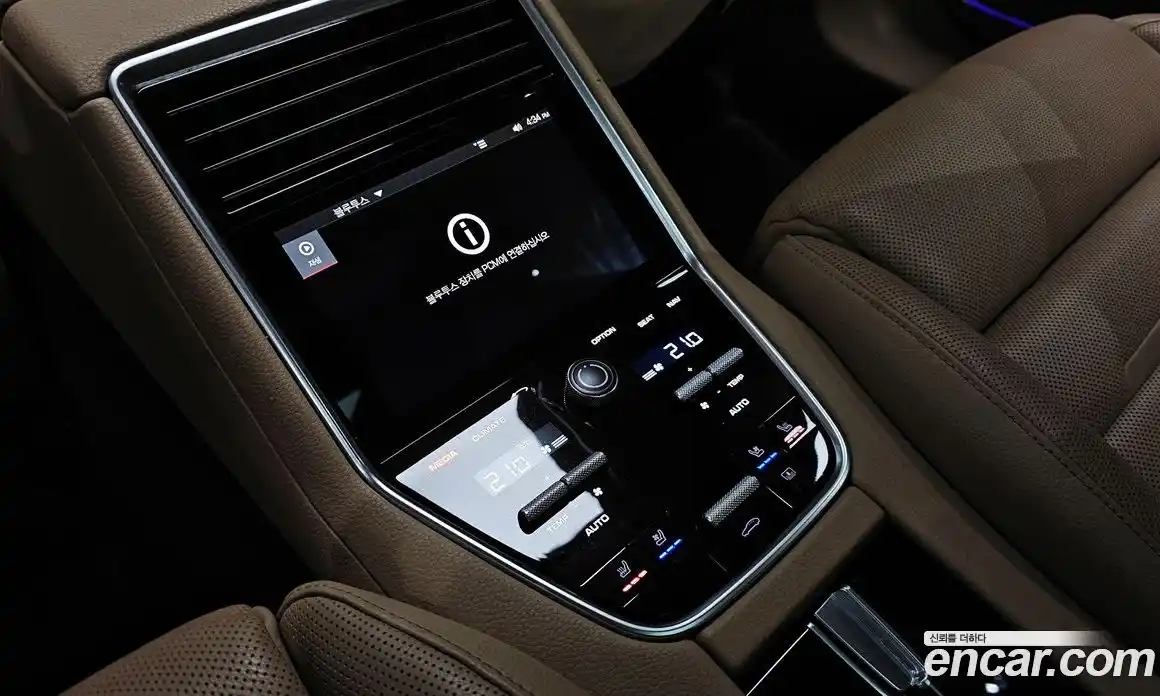 Porsche Panamera 2018 3.0 гидро в Москве № 2058488, фото 17