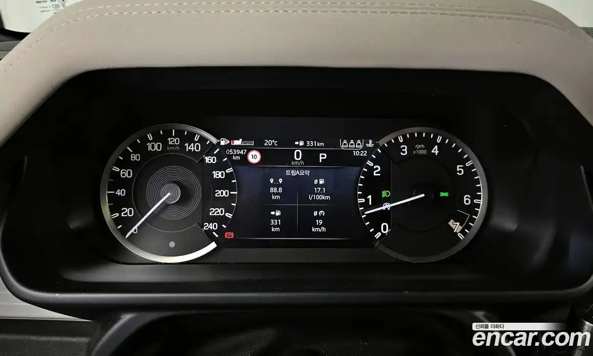 Land Rover Defender 2022 2.0 гидро в Москве № 2058793, фото 11