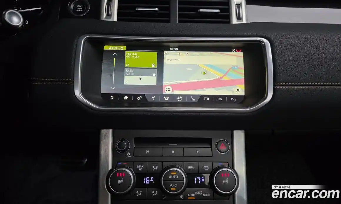Land Rover Range-Rover Evoque 2019 2.0 гидро в Москве № 2058978, фото 13