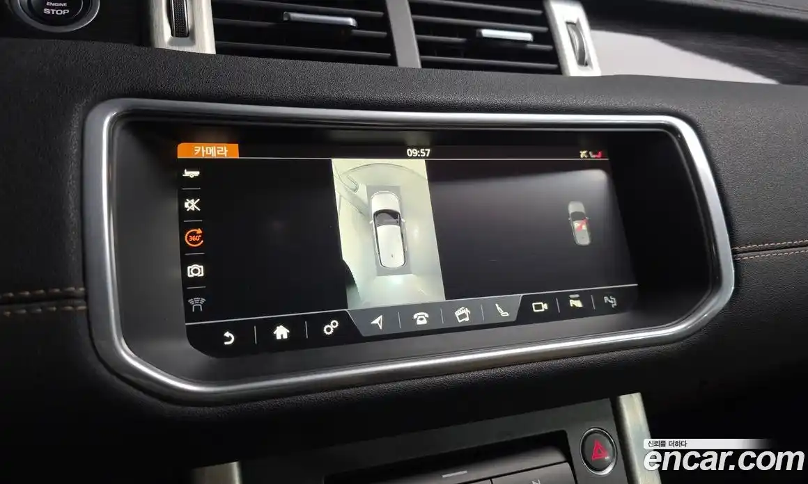 Land Rover Range-Rover Evoque 2019 2.0 гидро в Москве № 2058978, фото 14