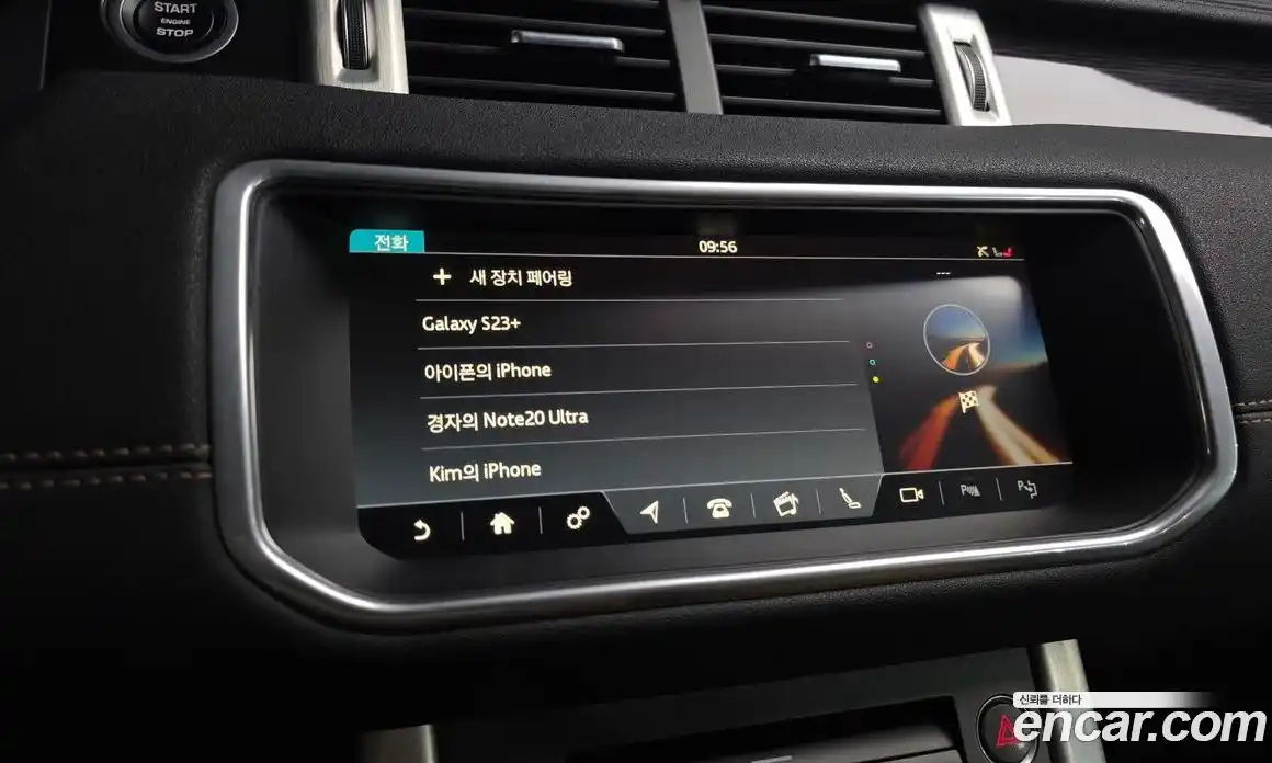 Land Rover Range-Rover Evoque 2019 2.0 гидро в Москве № 2058978, фото 15