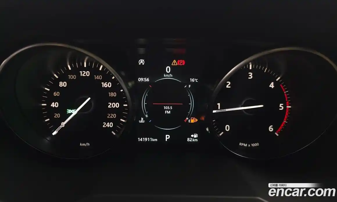 Land Rover Range-Rover Evoque 2019 2.0 гидро в Москве № 2058978, фото 8