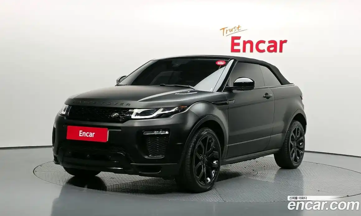 Land Rover Range-Rover Evoque 2017 2.0 гидро в Москве № 2058985, фото 19