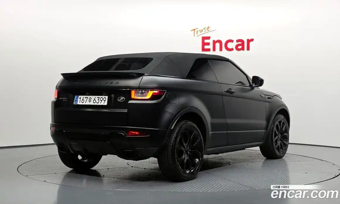 Land Rover Range-Rover Evoque 2017 2.0 гидро в Москве № 2058985, фото 20