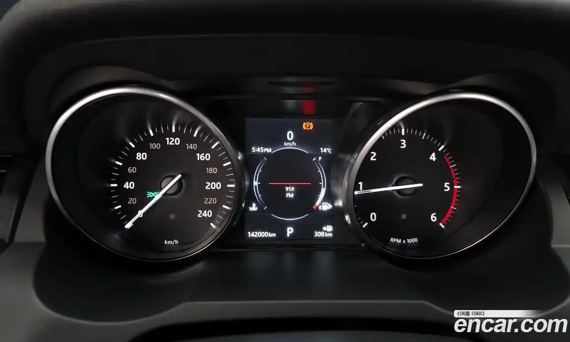 Land Rover Range-Rover Evoque 2017 2.0 гидро в Москве № 2058985, фото 8