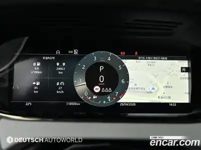 Land Rover Range-Rover Evoque 2025 2.0 гидро в Москве № 2059080, миниатюра 8