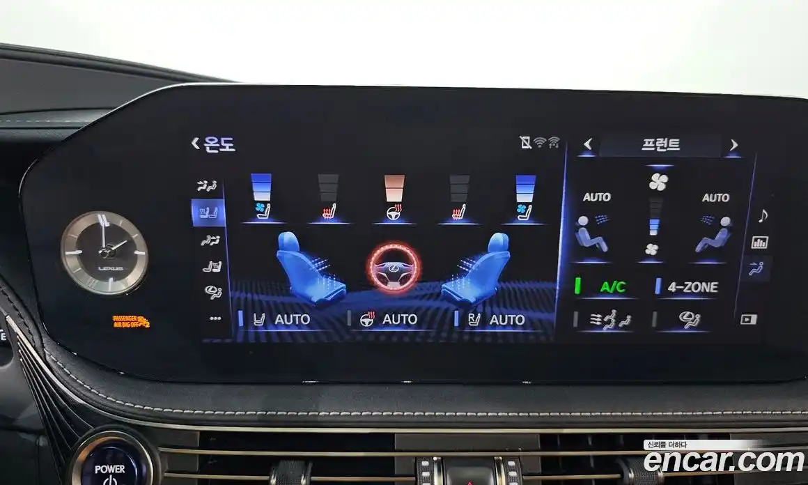Lexus LS 2021 3.5 гидро в Москве № 2060120, фото 32