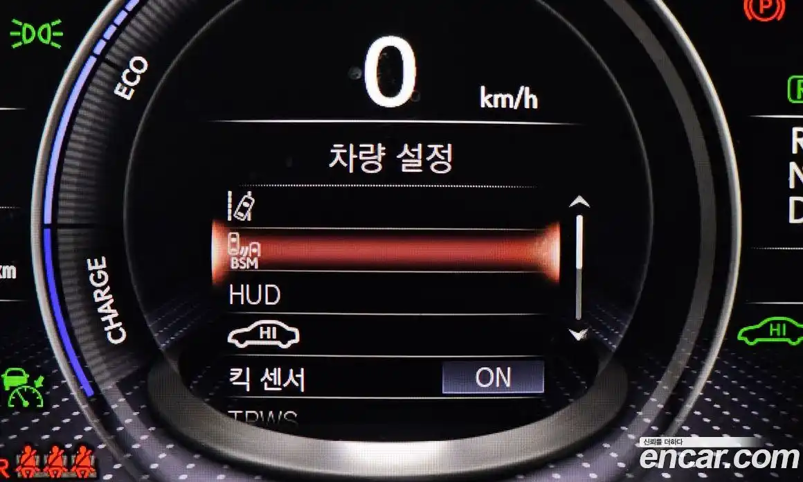 Lexus LS 2021 3.5 гидро в Москве № 2060120, фото 41