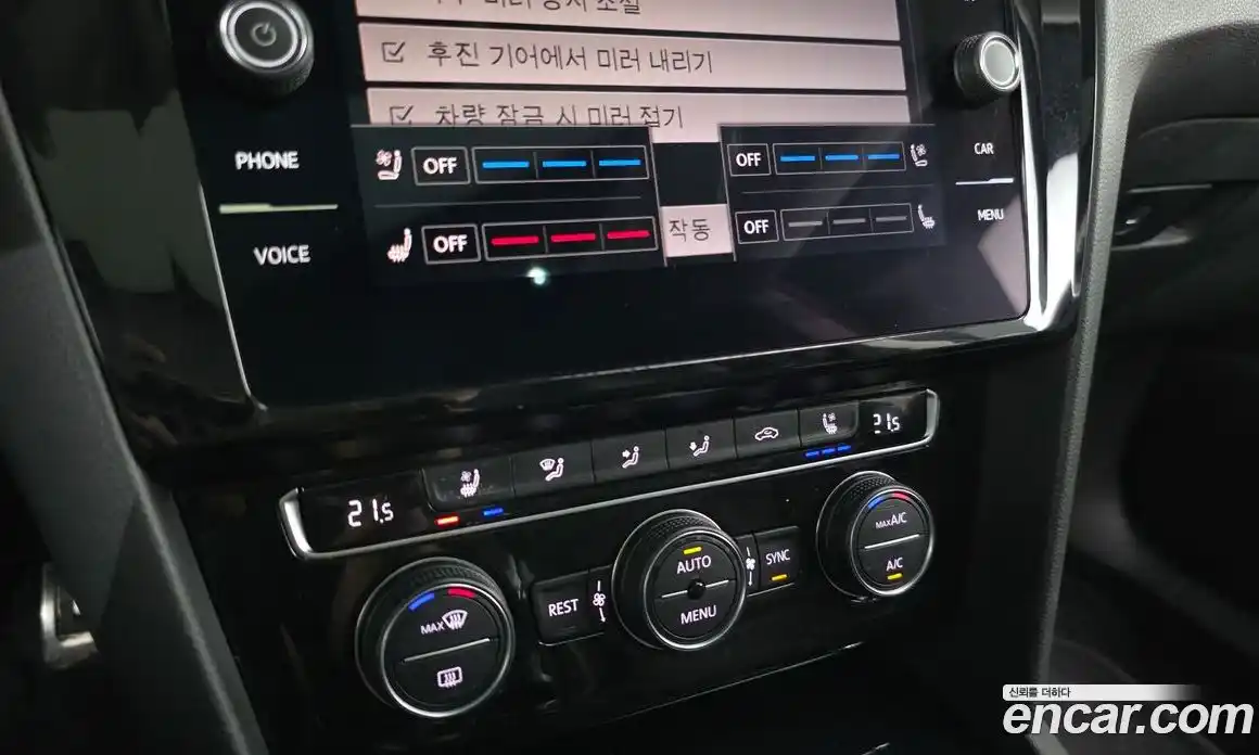 Volkswagen Arteon 2019 2.0 гидро в Москве № 2060618, фото 16