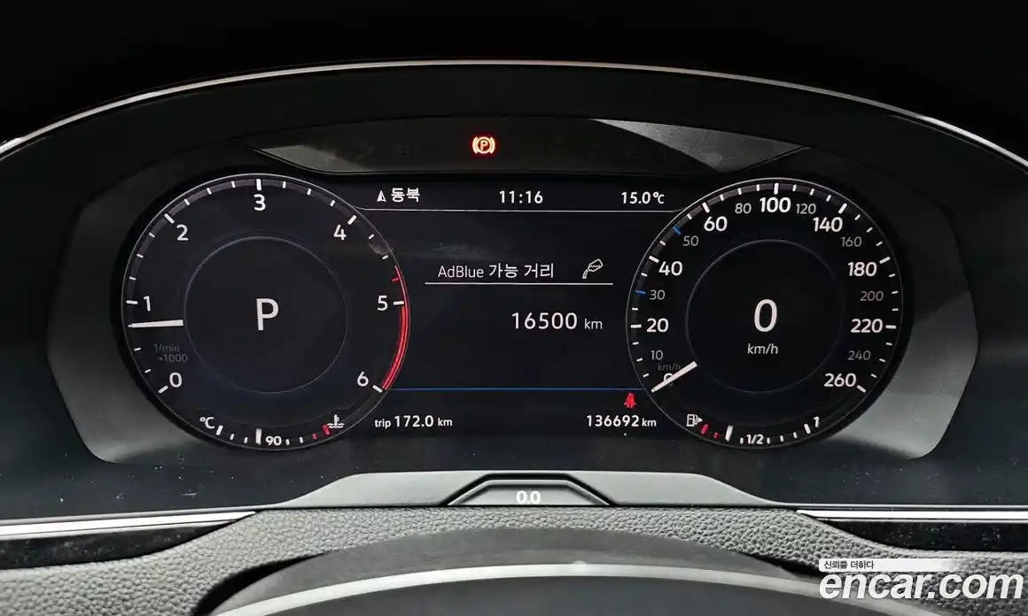 Volkswagen Passat 2018 2.0 гидро в Москве № 2060830, фото 11
