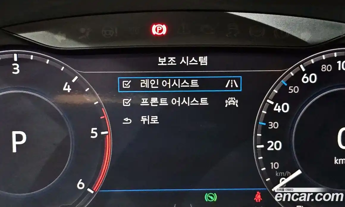 Volkswagen Passat 2018 2.0 гидро в Москве № 2060830, фото 22
