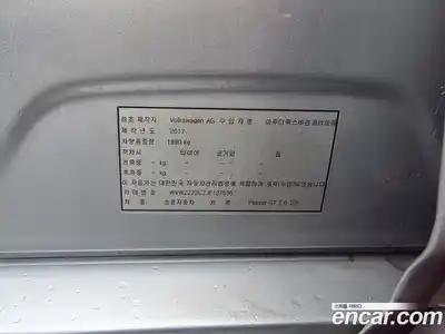 Volkswagen Passat 2018 2.0 гидро в Москве № 2061076, миниатюра 6