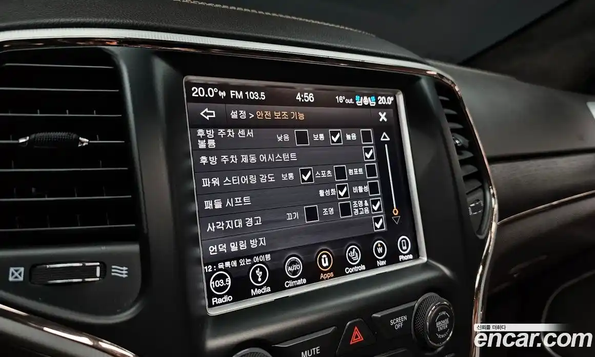 Jeep Cherokee 2018 3.0 гидро в Москве № 2061520, фото 21