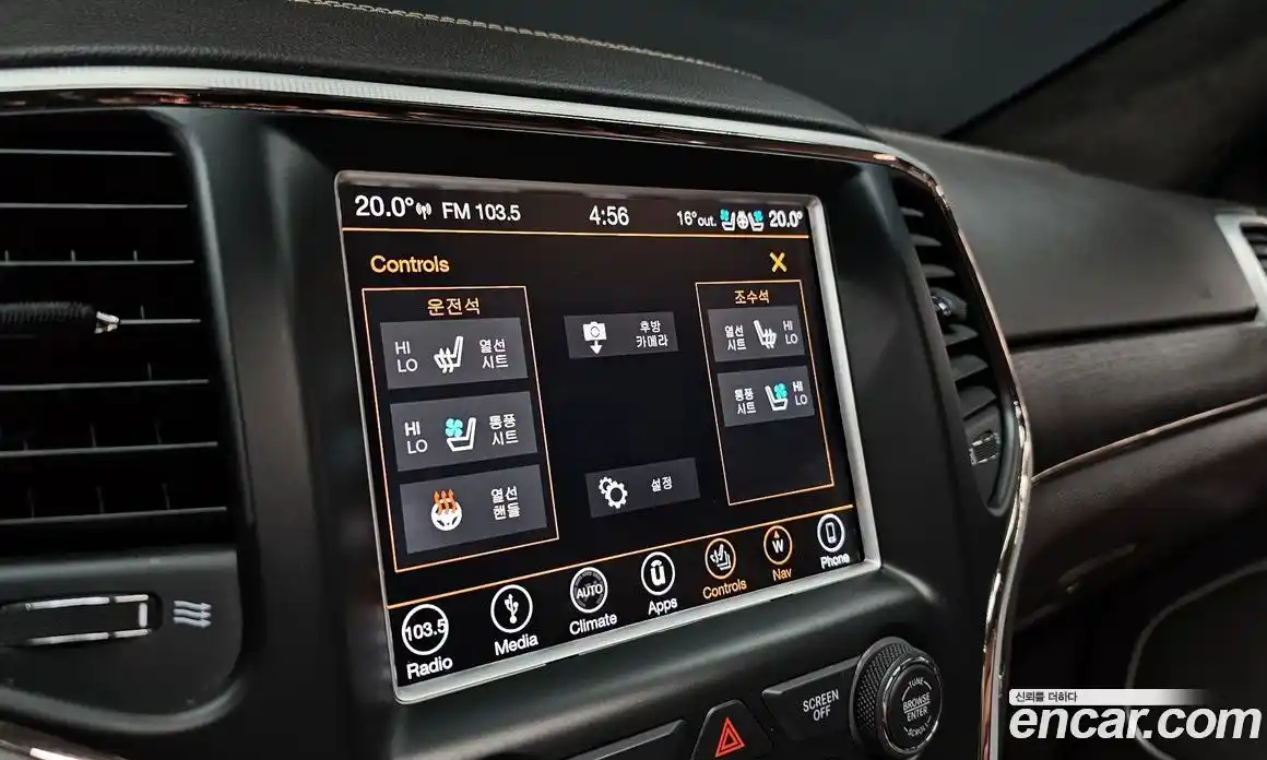 Jeep Cherokee 2018 3.0 гидро в Москве № 2061520, фото 28