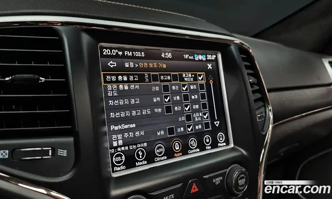 Jeep Cherokee 2018 3.0 гидро в Москве № 2061520, фото 29