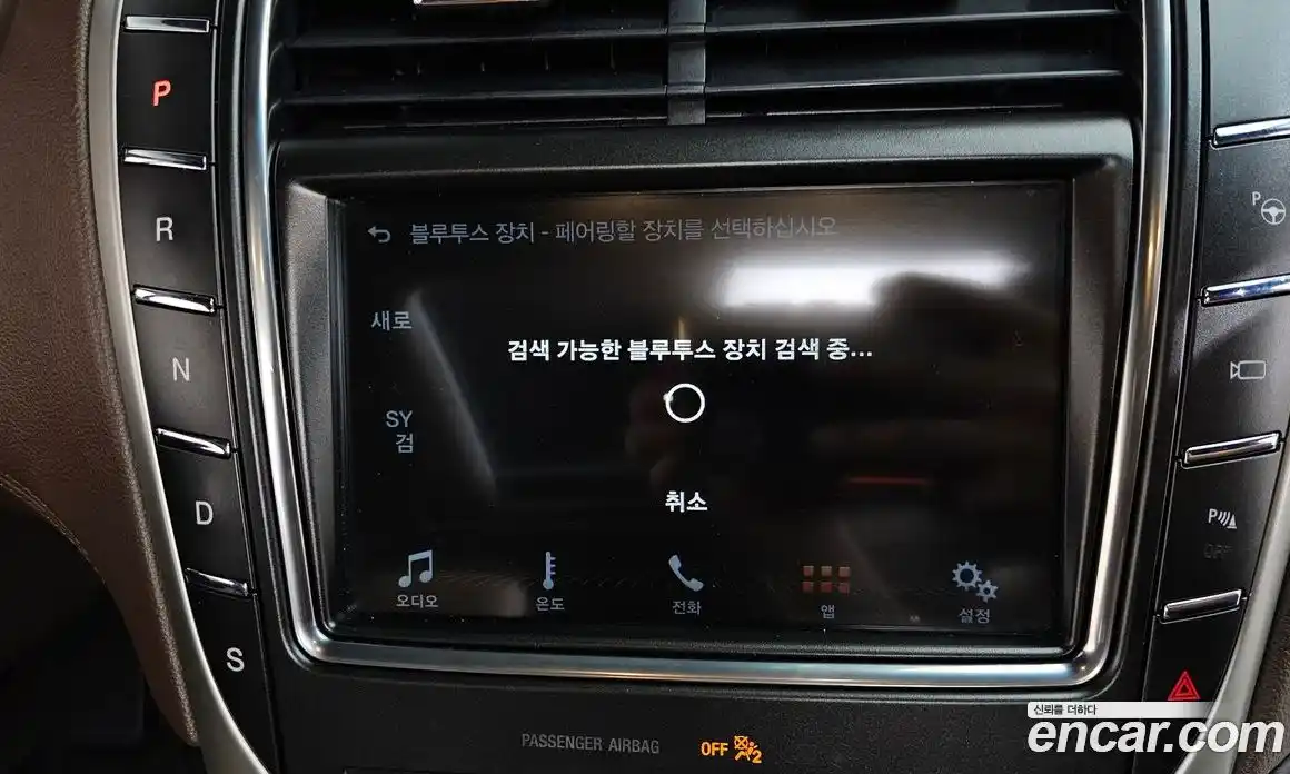 Lincoln MKX 2018 2.7 гидро, фото 37