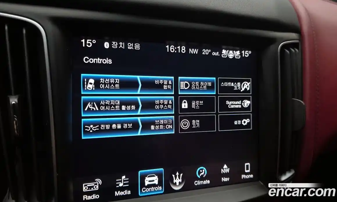 Maserati Levante 2018 3.0 гидро, фото 22