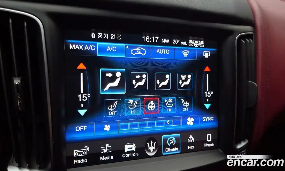 Maserati Levante 2018 3.0 гидро, фото 24