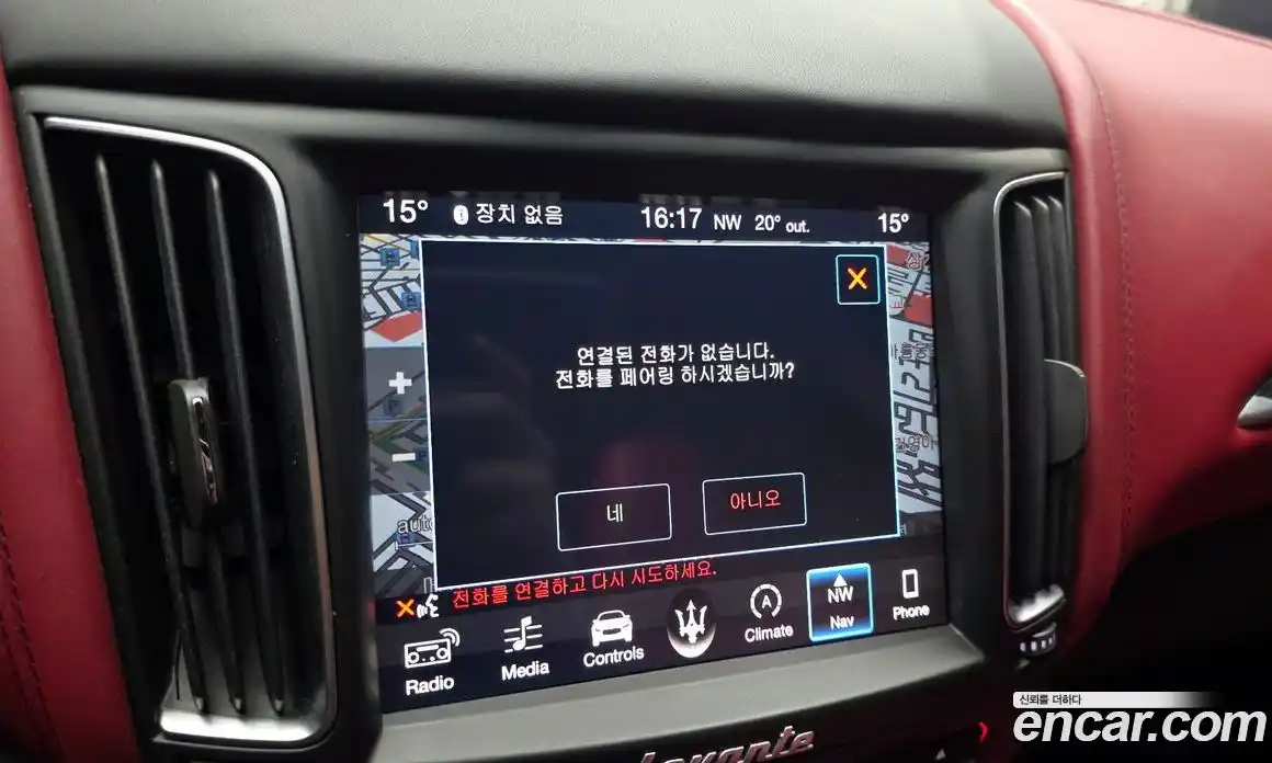 Maserati Levante 2018 3.0 гидро, фото 30