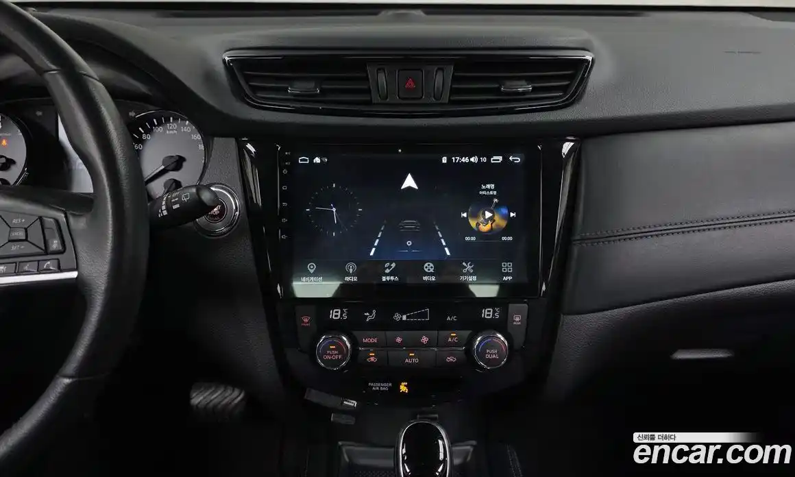 Nissan X-Trail 2018 2.5 гидро в Москве № 2065553, фото 20