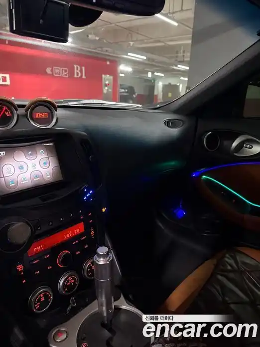 Nissan 370Z 2009 3.7 гидро в Москве № 2065623, фото 10