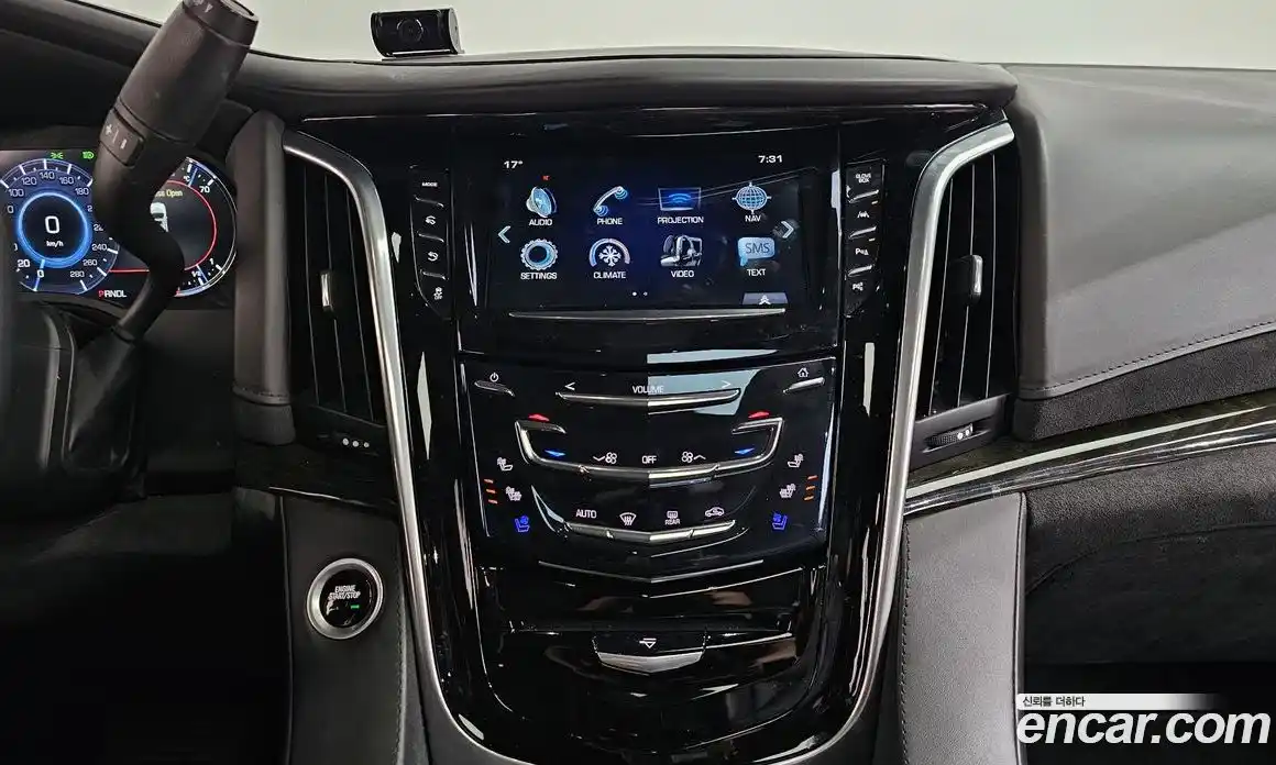 Cadillac Escalade 2020 6.2 гидро в Москве № 2065679, фото 38