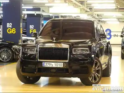 Rolls-Royce Cullinan, 2023
