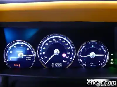Rolls-Royce Cullinan 2023 6.7 гидро в Москве № 2065903, миниатюра 5