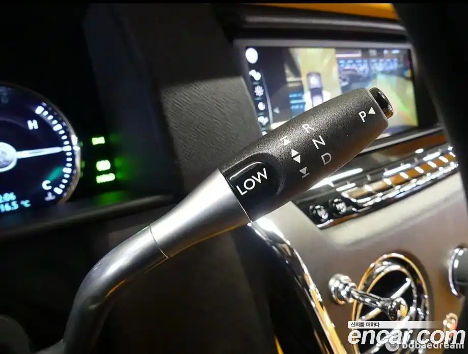 Rolls-Royce Cullinan 2023 6.7 гидро в Москве № 2065903, фото 7