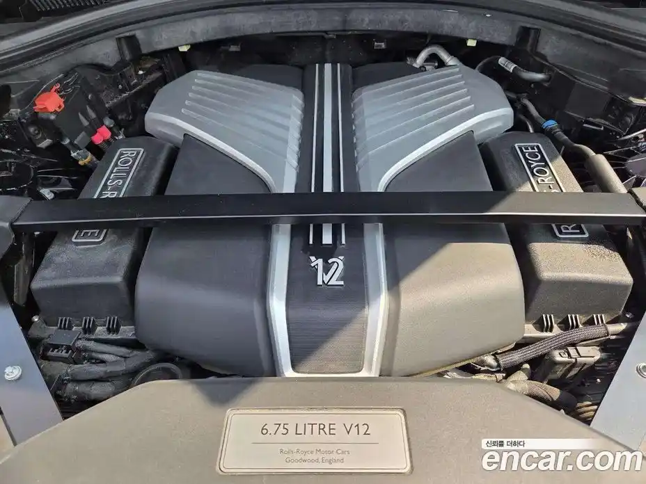 Rolls-Royce Cullinan 2022 6.7 гидро в Москве № 2065909, фото 16
