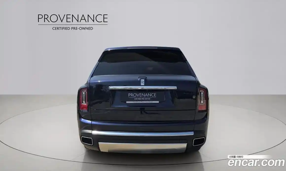 Rolls-Royce Cullinan 2022 6.7 гидро в Москве № 2065909, фото 5