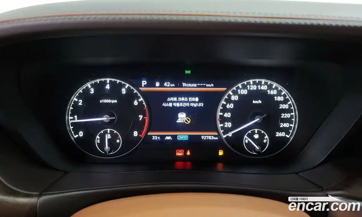Genesis G90 2020 3.3 гидро в Москве № 22349, фото 8